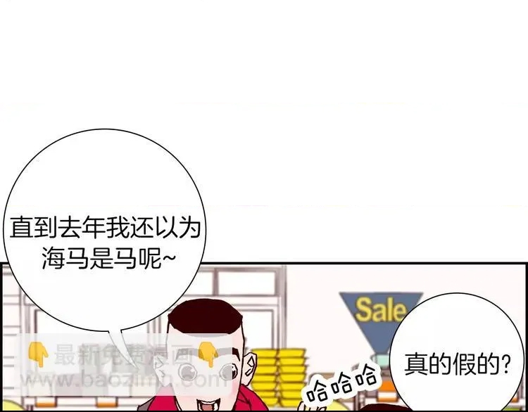 第 163 页
