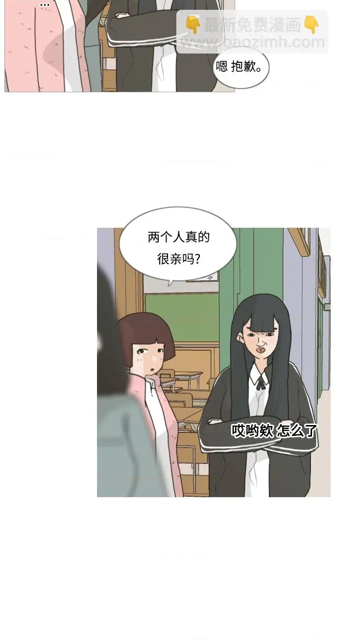 第 42 页