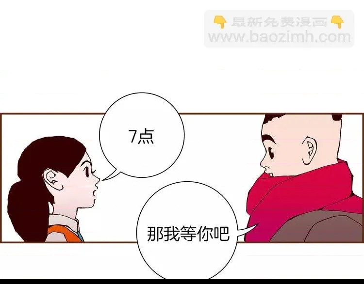 第 138 页