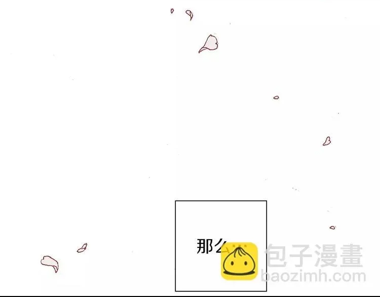 第 208 页