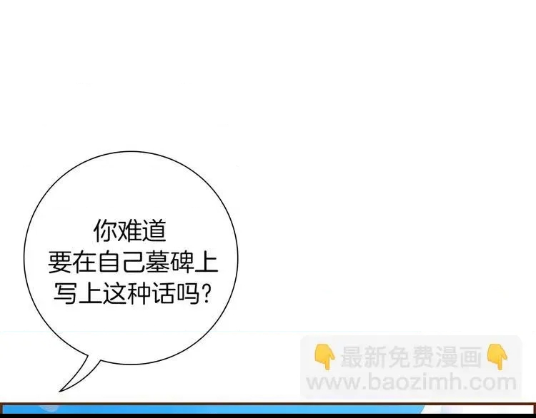 第 99 页