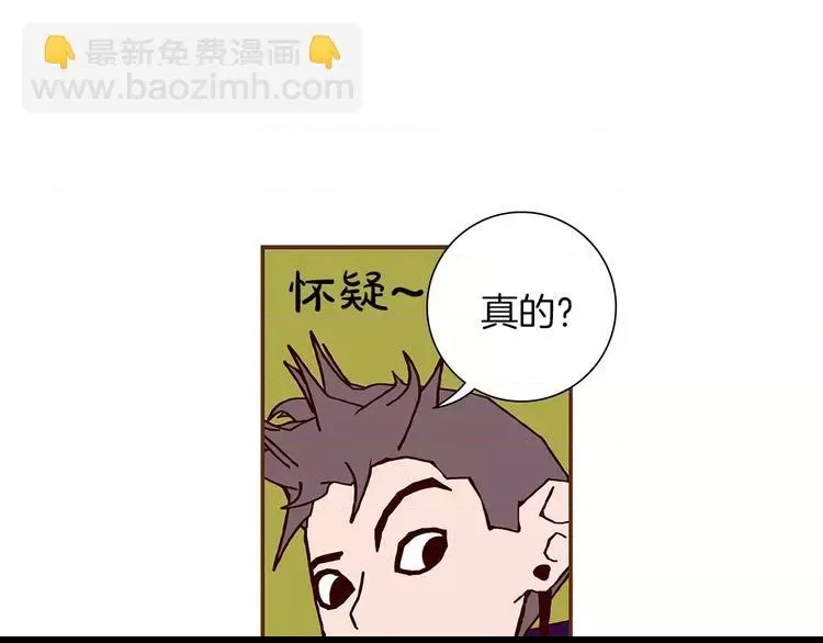 第 103 页