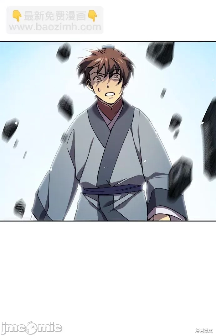 第 65 页