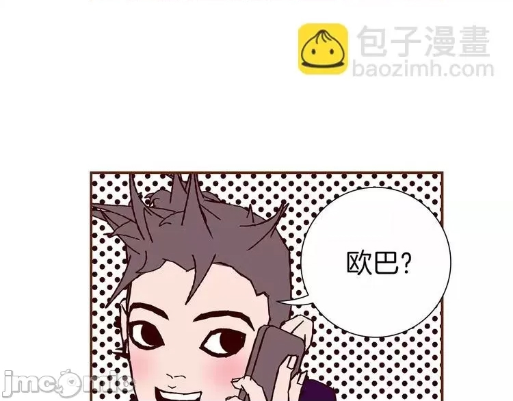 第 90 页