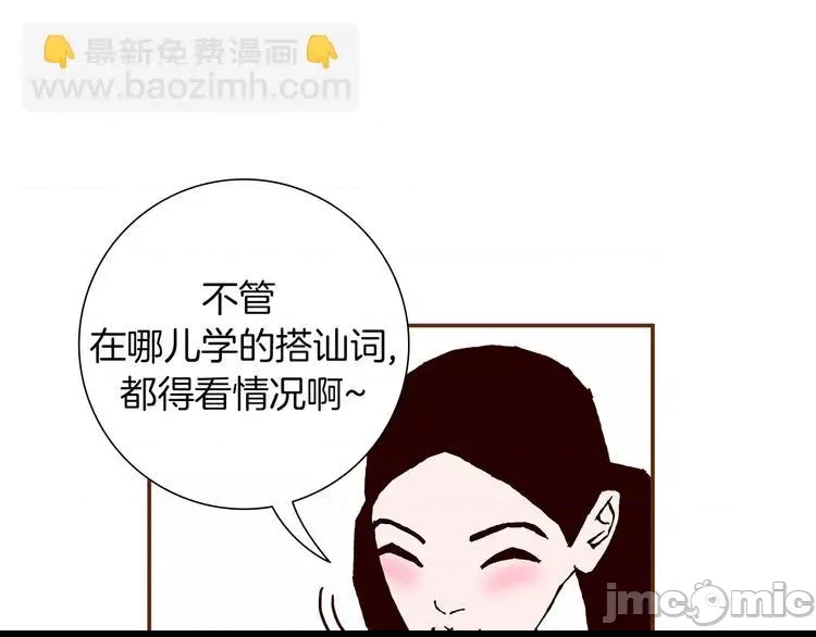 第 155 页