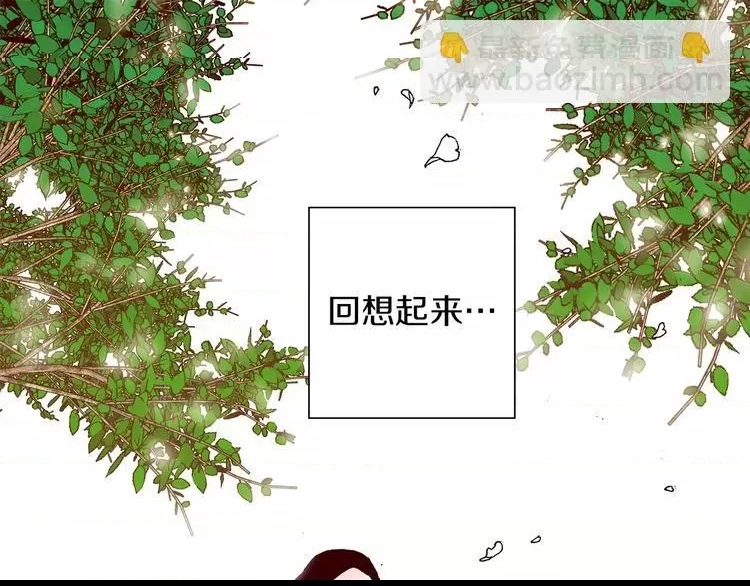 第 108 页