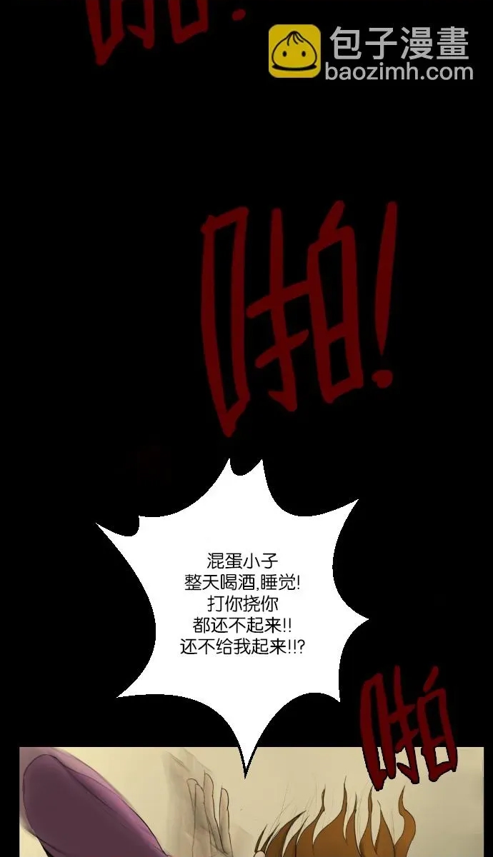 第 61 页