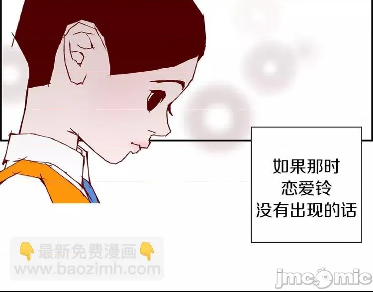 第 200 页