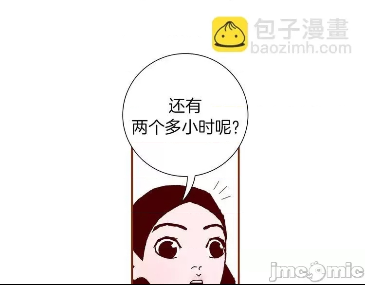 第 140 页