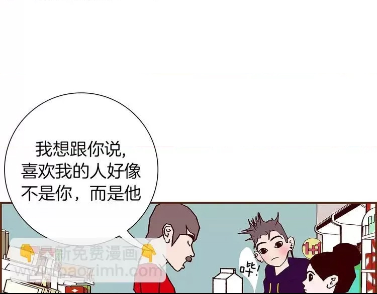第 84 页