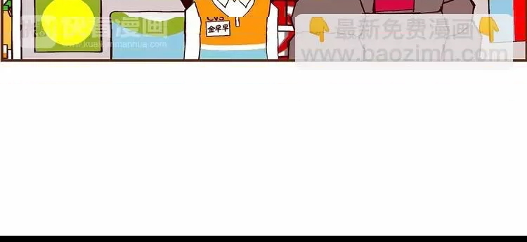 第 133 页