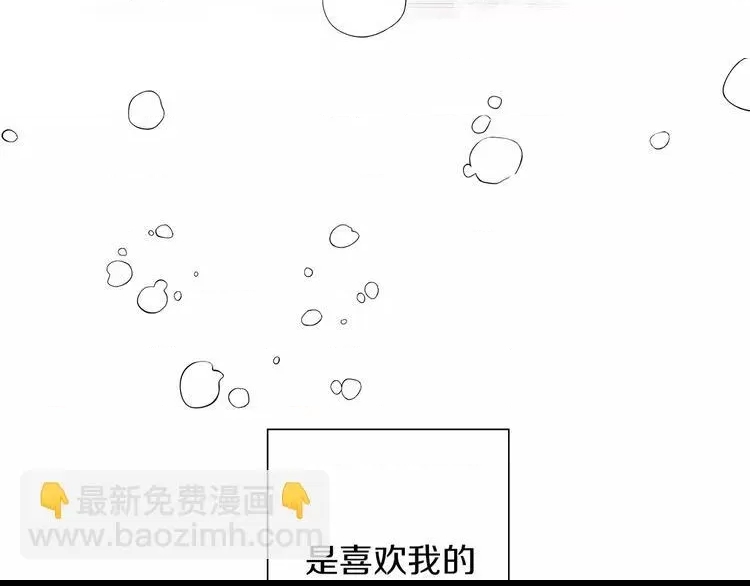 第 174 页