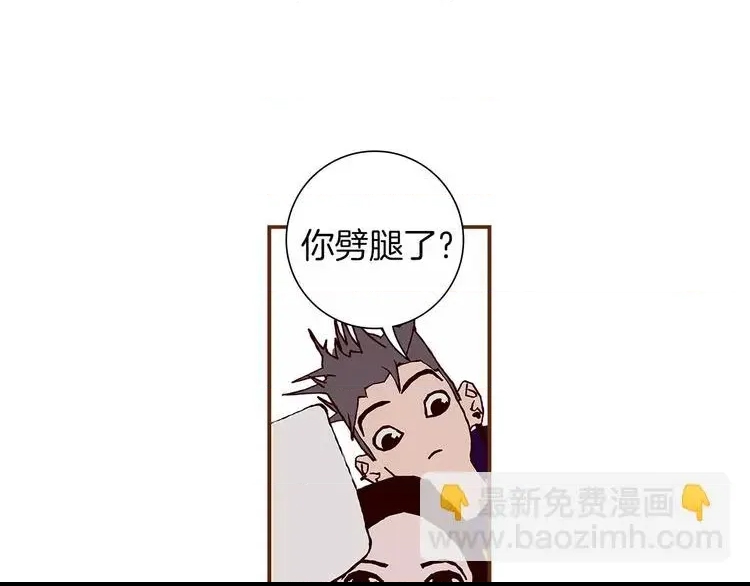 第 181 页