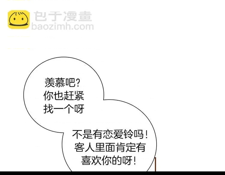 第 94 页