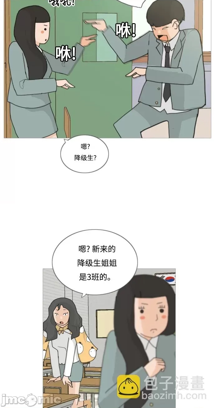 第 45 页