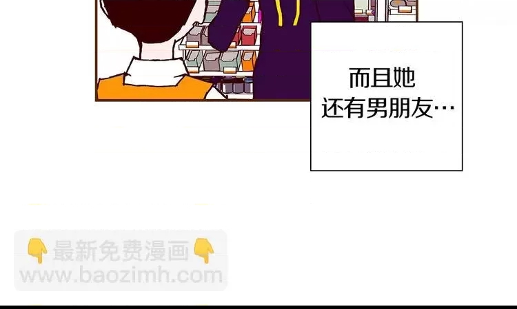 第 93 页