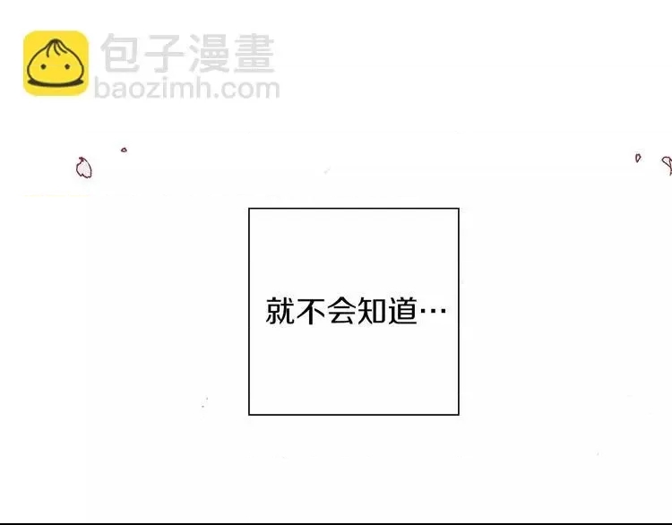 第 211 页