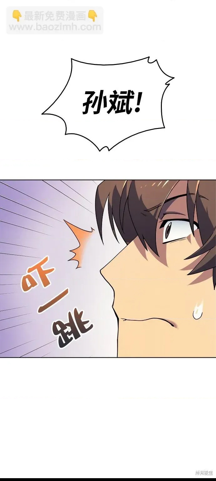 第 91 页