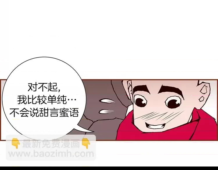 第 159 页