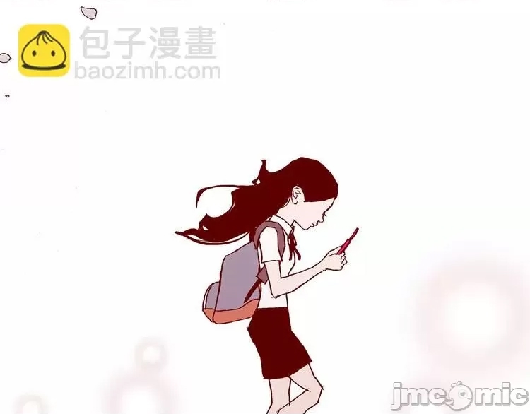 第 205 页