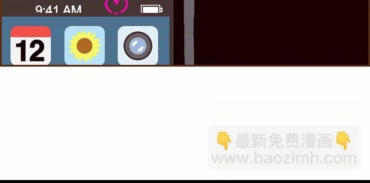 第 54 页