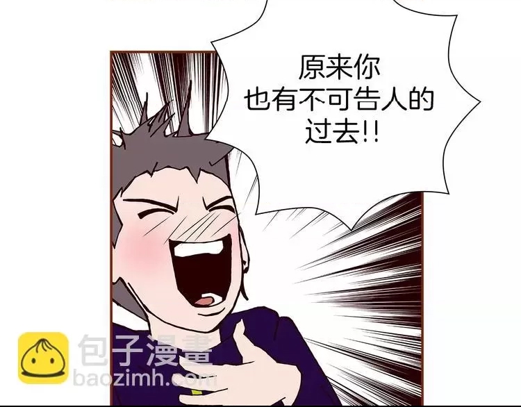 第 188 页