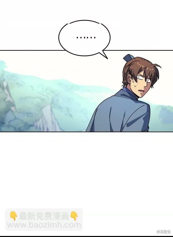 第 89 页