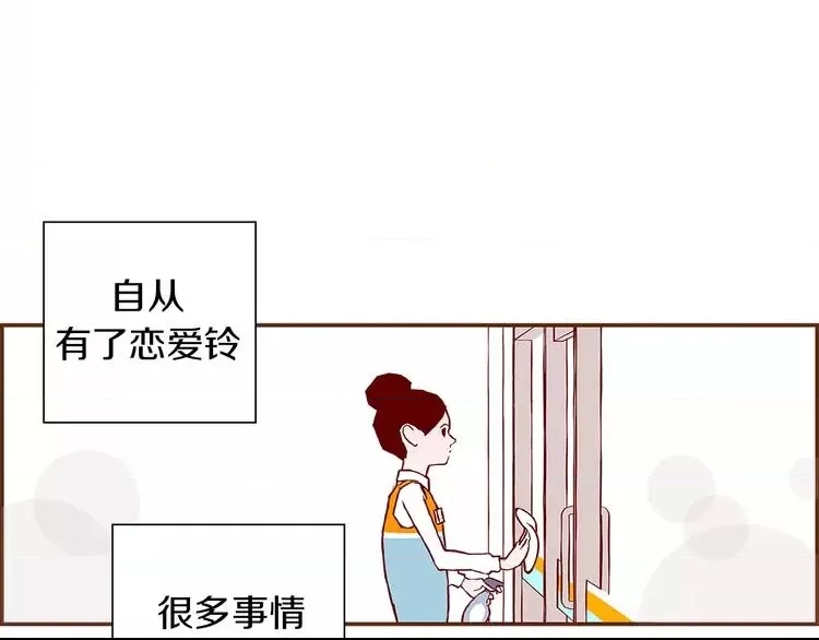 第 194 页