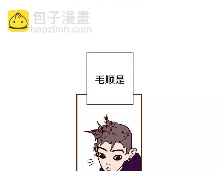 第 88 页
