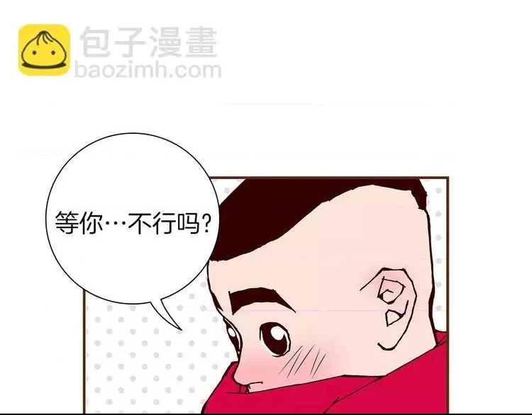 第 142 页