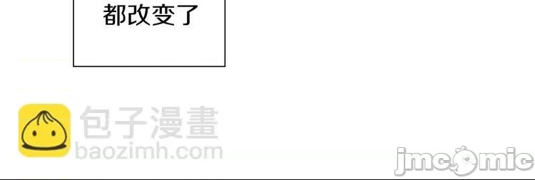 第 195 页