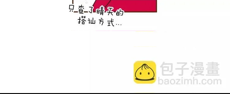 第 154 页