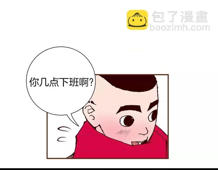 第 134 页