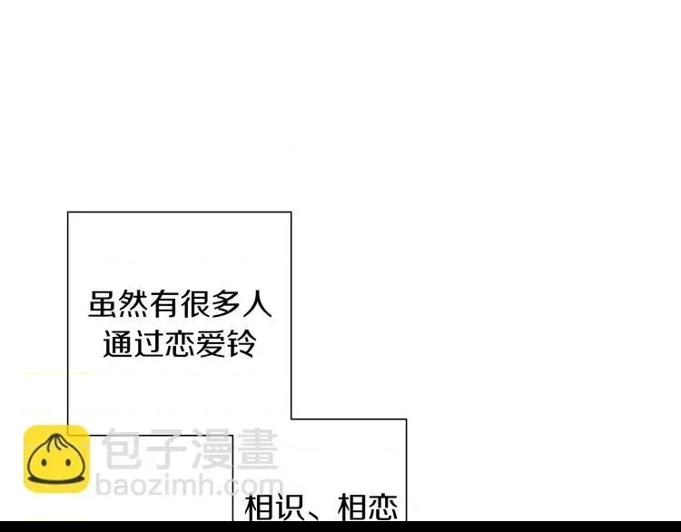 第 196 页