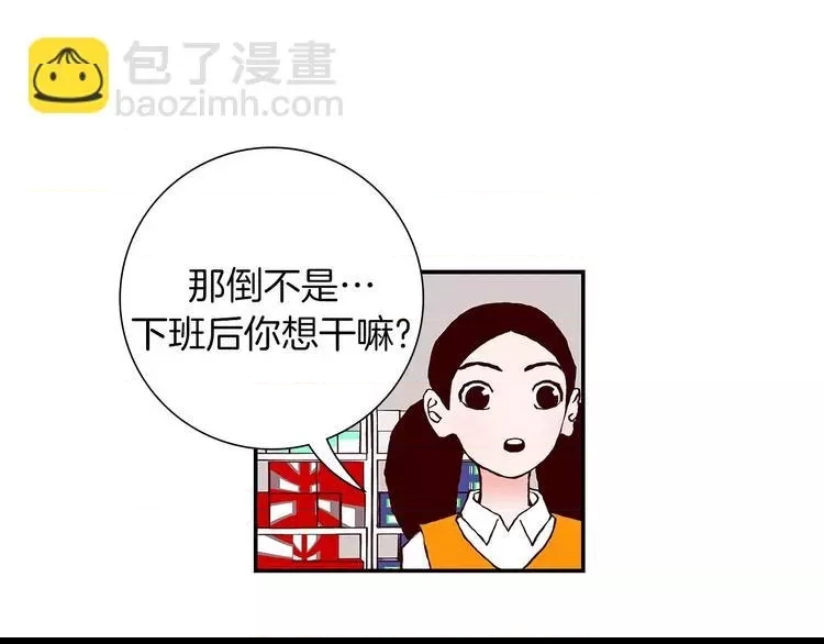 第 144 页