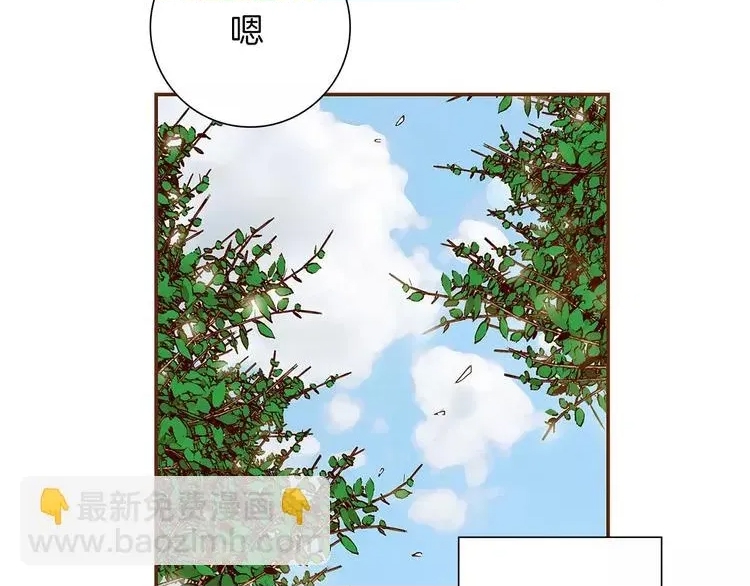 第 106 页