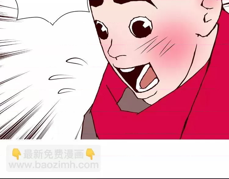 第 149 页