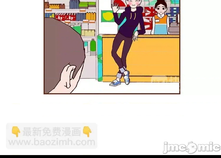 第 70 页