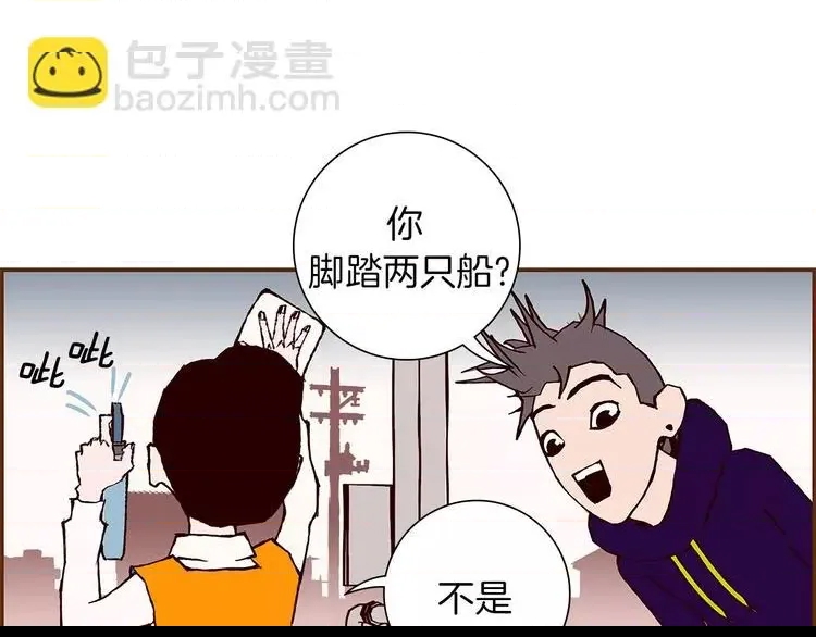 第 183 页