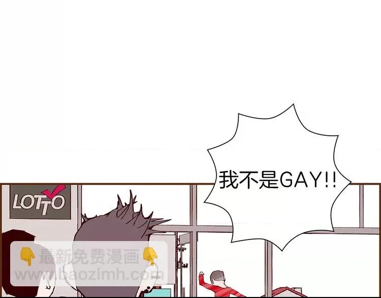 第 86 页