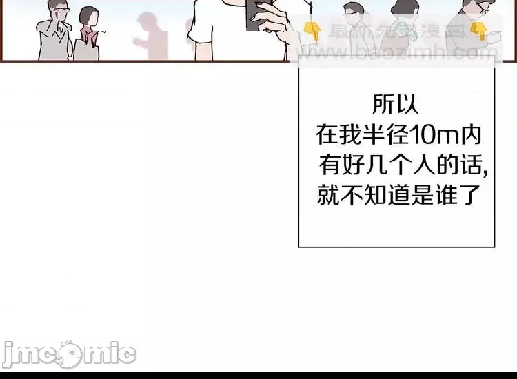 第 65 页