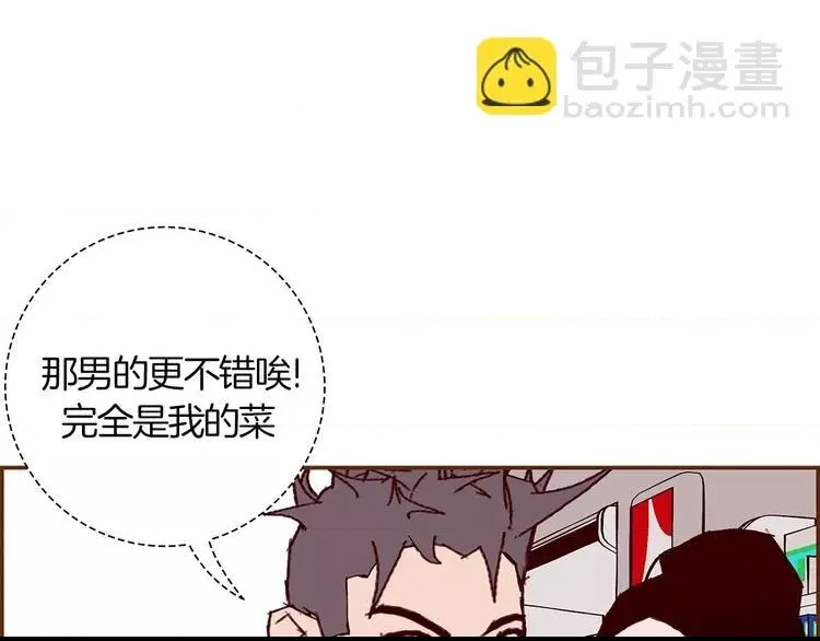 第 77 页