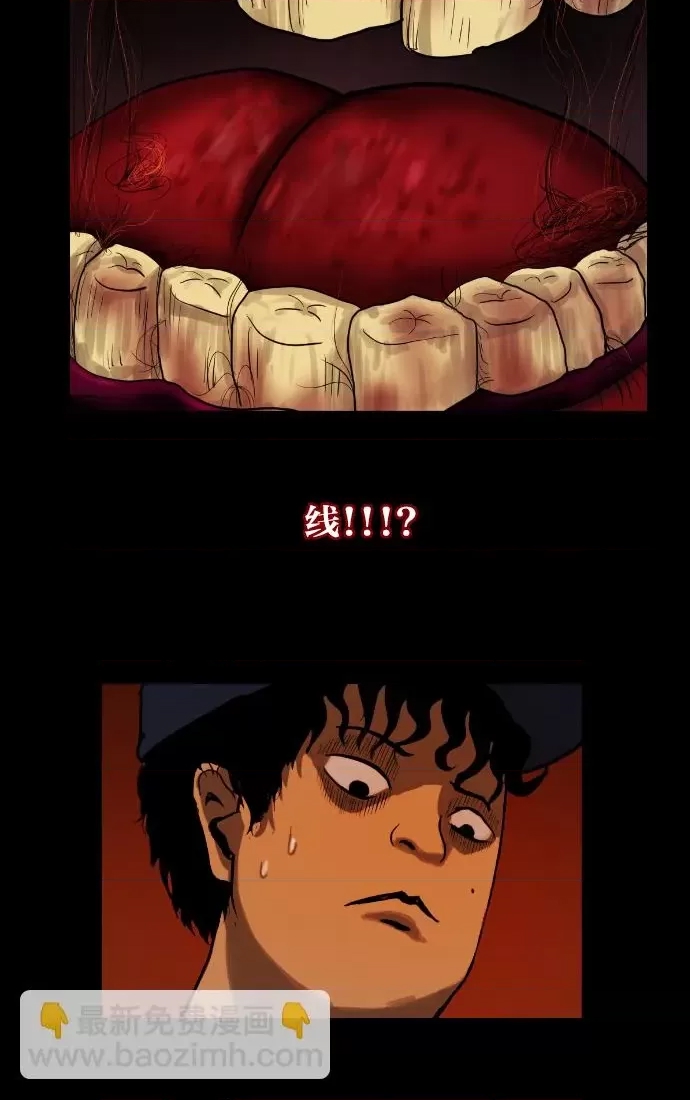 第 44 页
