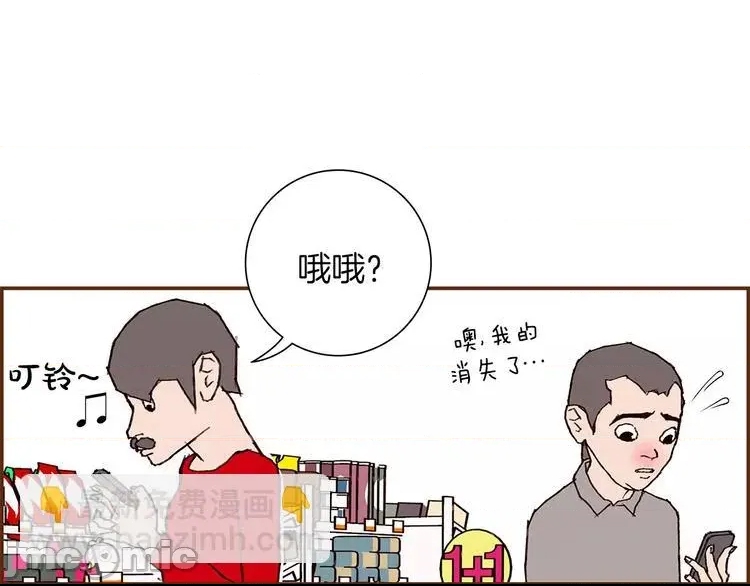 第 80 页