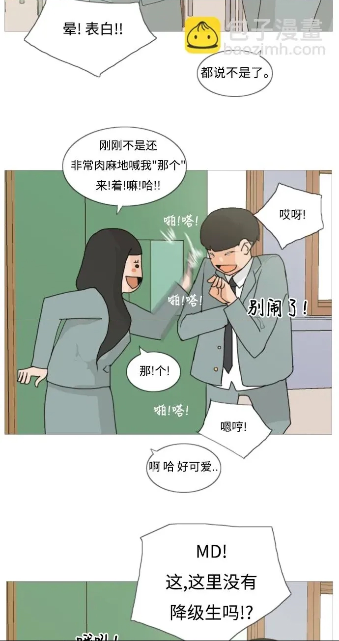第 44 页