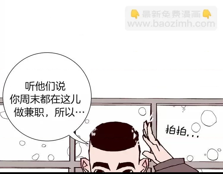 第 127 页