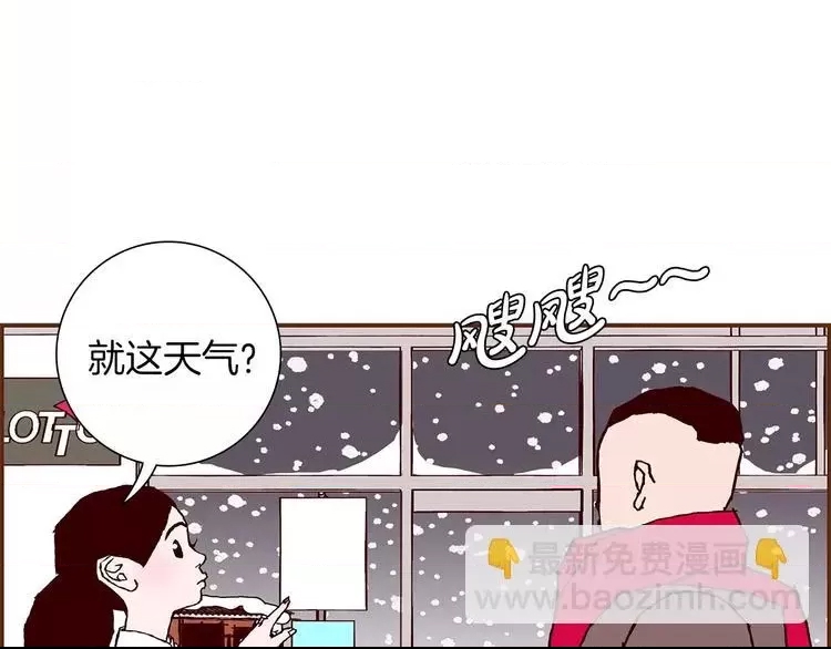 第 151 页