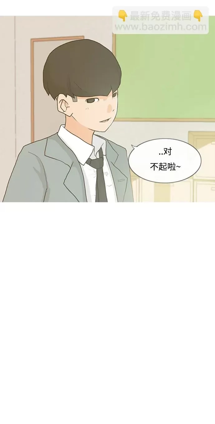 第 44 页