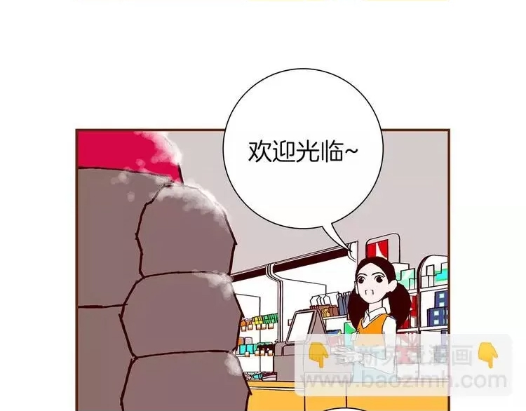 第 123 页
