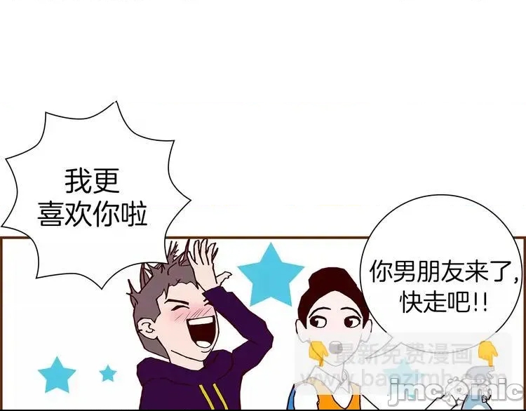 第 190 页